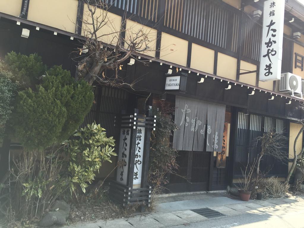 Ryokan Takayama Takayama  Exterior photo