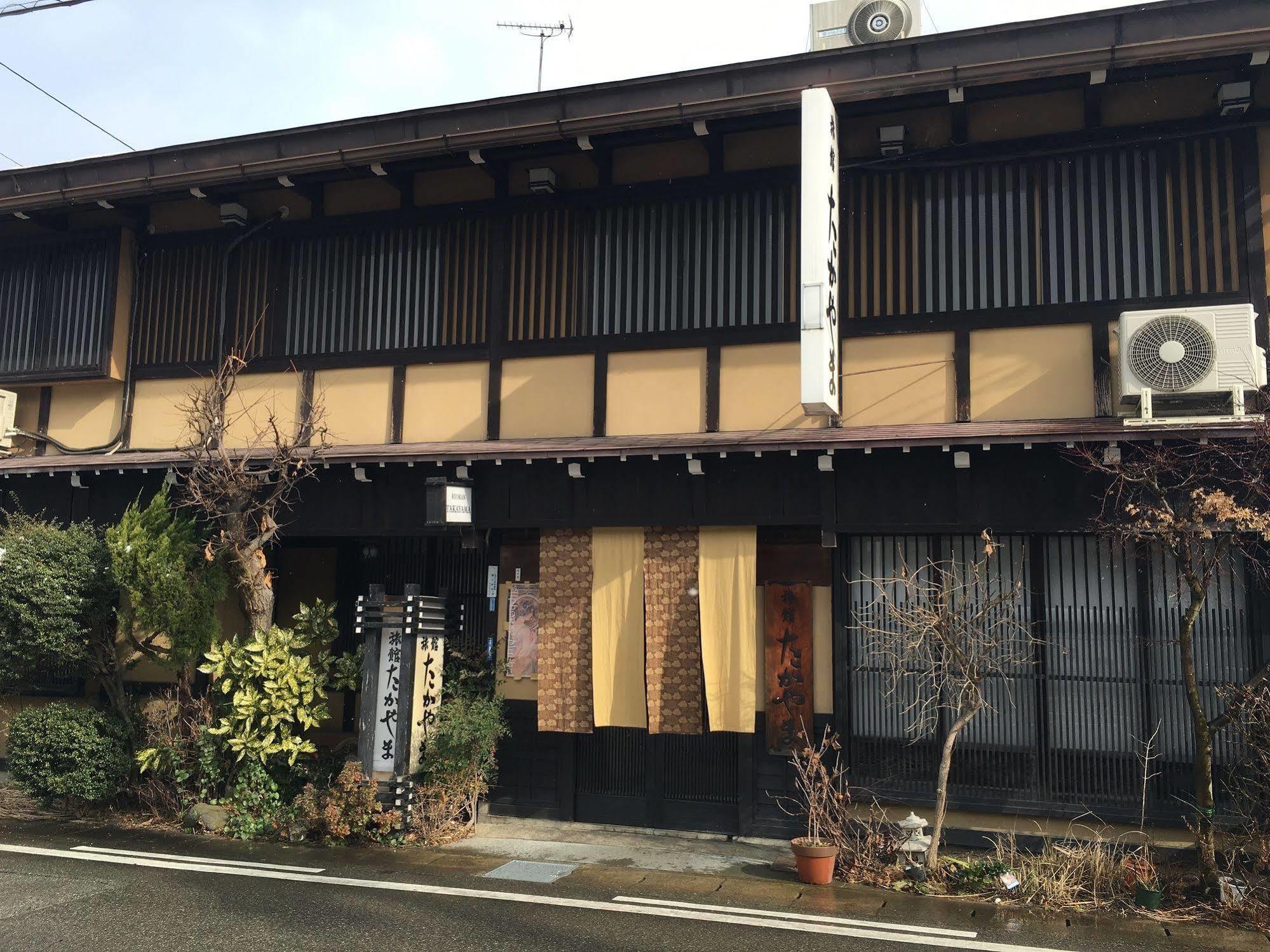 Ryokan Takayama Takayama  Exterior photo